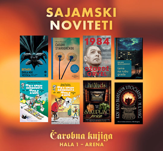 sajamski noviteti